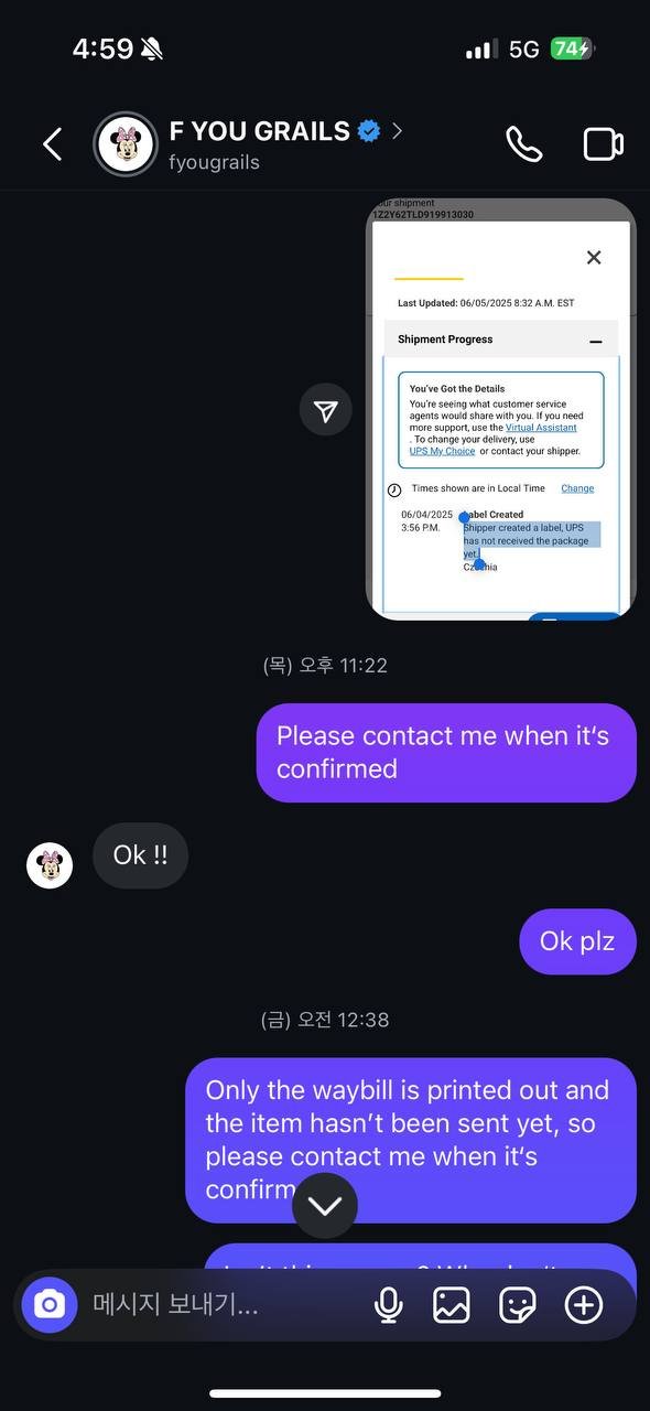 fyougrails scam image 18