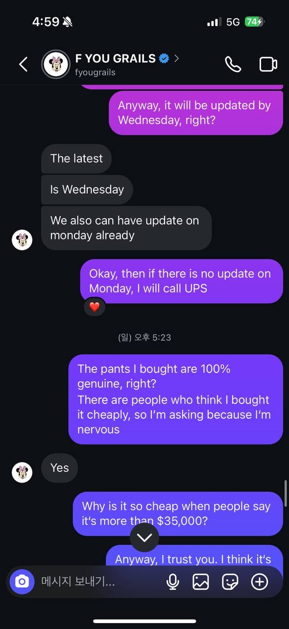 fyougrails scam image 25