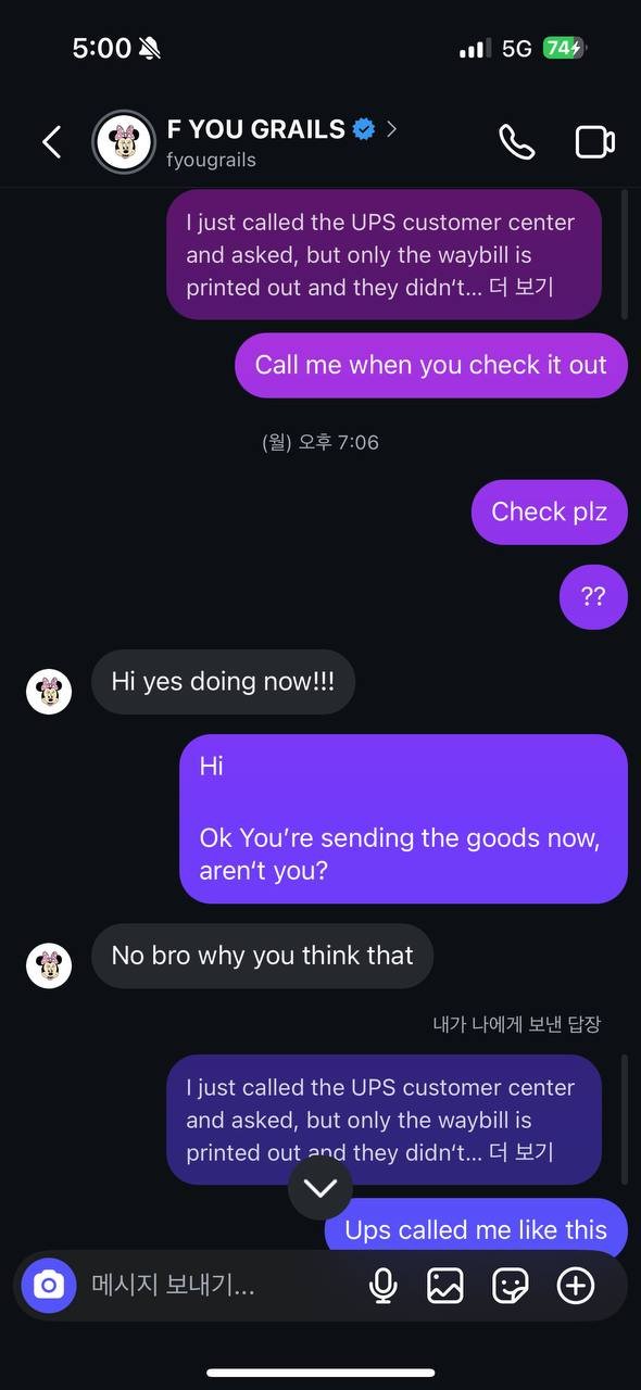 fyougrails scam image 28